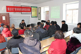 煙臺農(nóng)廣校舉辦春季農(nóng)業(yè)科技大培訓(xùn) 圖