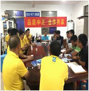 攜手農(nóng)業(yè)科技110服務(wù)站在感城舉行技術(shù)交流會(huì)