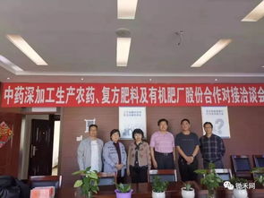 國家雙減項(xiàng)目中藥復(fù)方科技服務(wù)現(xiàn)代農(nóng)業(yè)落戶黑龍江, 開啟中醫(yī)農(nóng)業(yè)技術(shù)新篇章