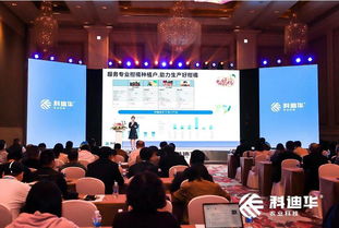 科迪華農(nóng)業(yè)科技r 推動(dòng)中國(guó)農(nóng)民向種植經(jīng)營(yíng)者轉(zhuǎn)變