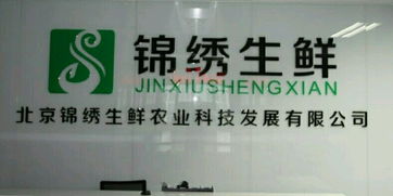 看準(zhǔn)網(wǎng)