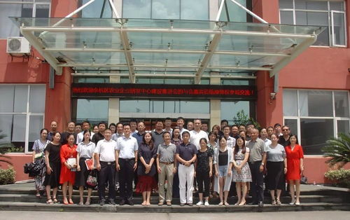 共謀農(nóng)業(yè)創(chuàng)新路 扎實推進農(nóng)業(yè)科技企業(yè)研發(fā)中心建設